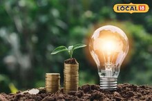 Electric Bill Savings Tips: গরম পড়তেই লাফিয়ে বাড়ছে বিদ্যুৎ বিল...? সহজ এই 'কাজগুলি' করুন ঝটপট, কন্ট্রোলে থাকবে ইলেকট্রিক বিল, টাকা বাঁচবে!