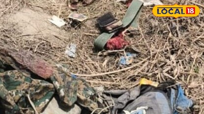 জাতীয় সড়কের পাশে পড়ে থাকা ব্যাগে পুলিশের পোশাক পিস্তল কার্তুজ উদ্ধার