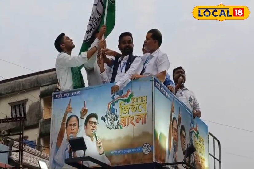 আলিপুরদুয়ার, অনন্যা দে: দলবদলের রাজনীতি ফের দেখা গেল কালচিনি বিধানসভায়। এক সময় তৃণমূল ছেড়ে বিজেপিতে যাওয়া বিধায়ক উইলসন চম্প্রামারি যোগ দিলেন ফের তৃণমূলে।ভুটান সীমান্ত জয়গাঁতে আয়োজিত তৃণমূলের সাধারণ সম্পাদক অভিষেক বন্দ্যোপাধ্যায়ের রোড শো-এর মাঝে তাঁর হাতে তুলে দেওয়া হয় দলীয় পতাকা।উইলসনের যোগদানে মনোবল ফিরে পেল তৃণমূল। 