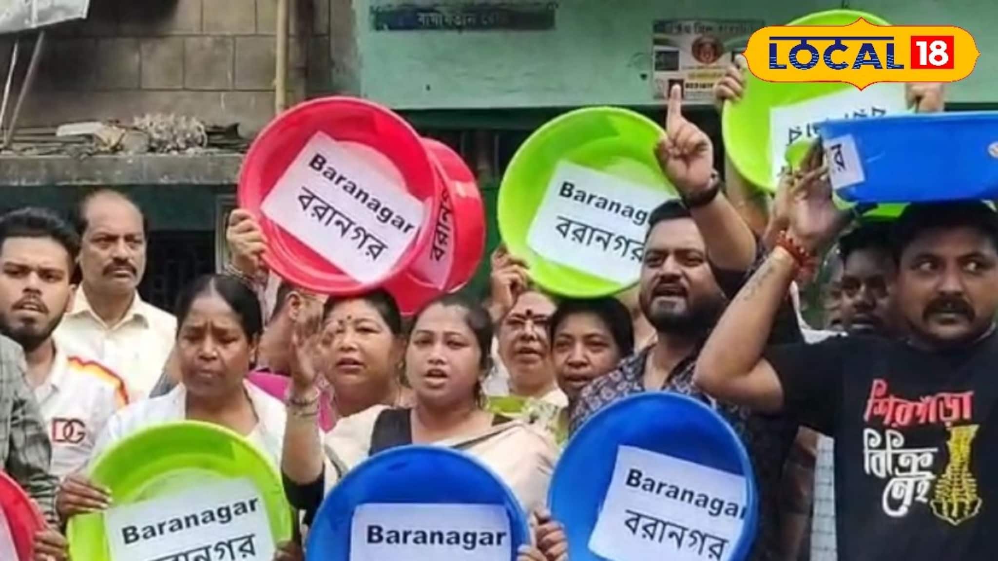 Gamla Baranagar: ‘গামলা বরানগর’ সায়ন্তিকার এই মন্তব্যে রেগে কাঁই বরানগরের বাসিন্দারা, প্রতিবাদে রাস্তাতেও নামলেন নাগরিক সমাজ