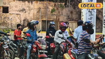 পেট্রোল