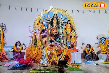 বিপত্তি থেকে ভক্তির শুরু, তারপরই বদলে যায় ভাগ্য! আজও অটুট নন্দ পরিবারের বাসন্তী পুজো বিপত্তি থেকে ভক্তির শুরু, তারপরই বদলে যায় ভাগ্য! আজও অটুট নন্দ পরিবারের বাসন্তী পুজো