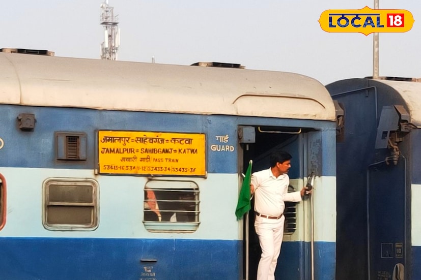 রেল যাত্রী সুবিধার্থে বড় উদ্যোগ মালদহ রেল ডিভিশনের। মালদহ রেল ডিভিশনের প্রত্যন্ত এই হল্ট স্টেশনে থামবে তিনটি ট্রেন। স্টপেজের মেয়াদ বৃদ্ধির পর যাত্রীবাহী ট্রেনের সময়সূচি জানাল মালদহ রেল ডিভিশন। (ছবি ও তথ্য: জিএম মোমিন) রেল যাত্রী সুবিধার্থে বড় উদ্যোগ মালদহ রেল ডিভিশনের। মালদহ রেল ডিভিশনের প্রত্যন্ত এই হল্ট স্টেশনে থামবে তিনটি ট্রেন। স্টপেজের মেয়াদ বৃদ্ধির পর যাত্রীবাহী ট্রেনের সময়সূচি জানাল মালদহ রেল ডিভিশন। (ছবি ও তথ্য: জিএম মোমিন)