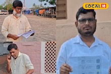 Bangla News: ভোটার তালিকায় নাম নেই, অথচ হাতে ভোট করানোর দায়িত্ব! পূর্ব বর্ধমানে কমিশনের 'অদ্ভুত' কাণ্ড