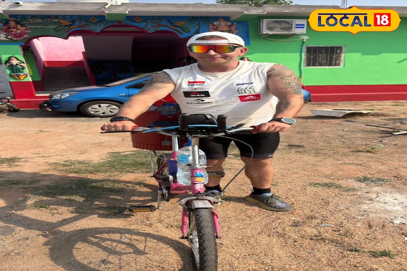 পোল্যান্ডের তরুণ অভিযাত্রী লুকাস ফিলিপকোভস্কি আবারও নিজের সাহসিকতার পরিচয় দিতে চলেছেন এক অসাধারণ যাত্রার মাধ্যমে। পোল্যান্ডের তরুণ অভিযাত্রী লুকাস ফিলিপকোভস্কি আবারও নিজের সাহসিকতার পরিচয় দিতে চলেছেন এক অসাধারণ যাত্রার মাধ্যমে।