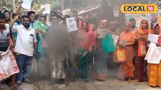 নাম বাতিল হওয়ায় বিক্ষোভ কচুয়া এলাকায়