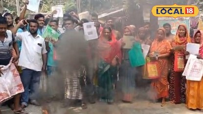 নাম বাতিল হওয়ায় বিক্ষোভ কচুয়া এলাকায়