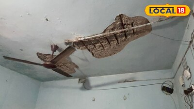 কেতুগ্রাম 