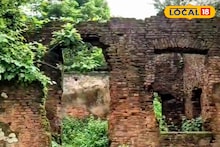 Bankura News: জঙ্গলমহলের 'এপিসেন্টার', ঠকঠক করে কাঁপত ইংরেজরা, কেন জানেন?