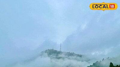 মেঘে ঢাকা পাহাড় 