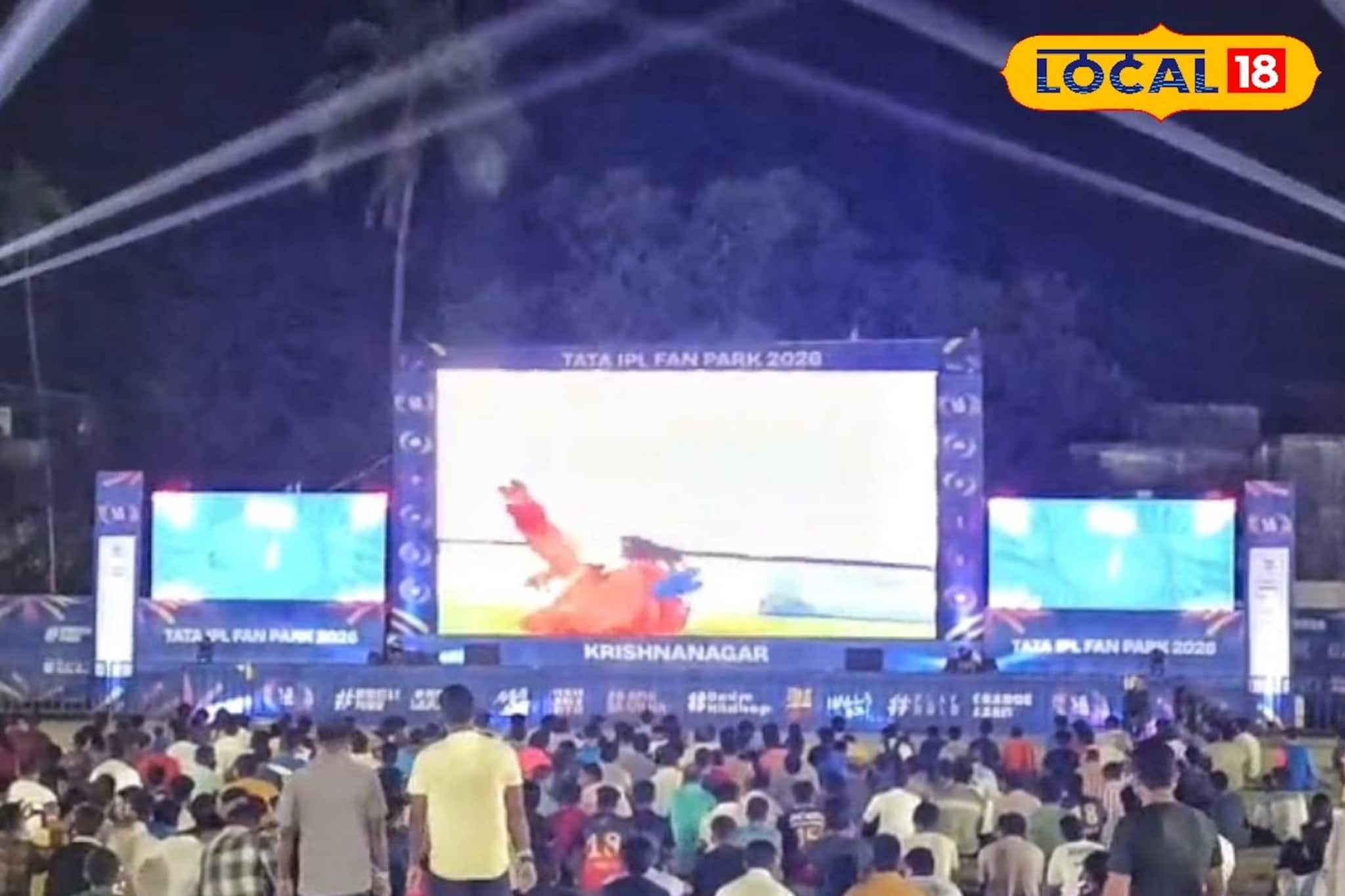 কৃষ্ণনগরে আইপিএল ফ্যান পার্ক, উন্মাদনায় মেতে উঠবে ক্রিকেটপ্রেমীরা