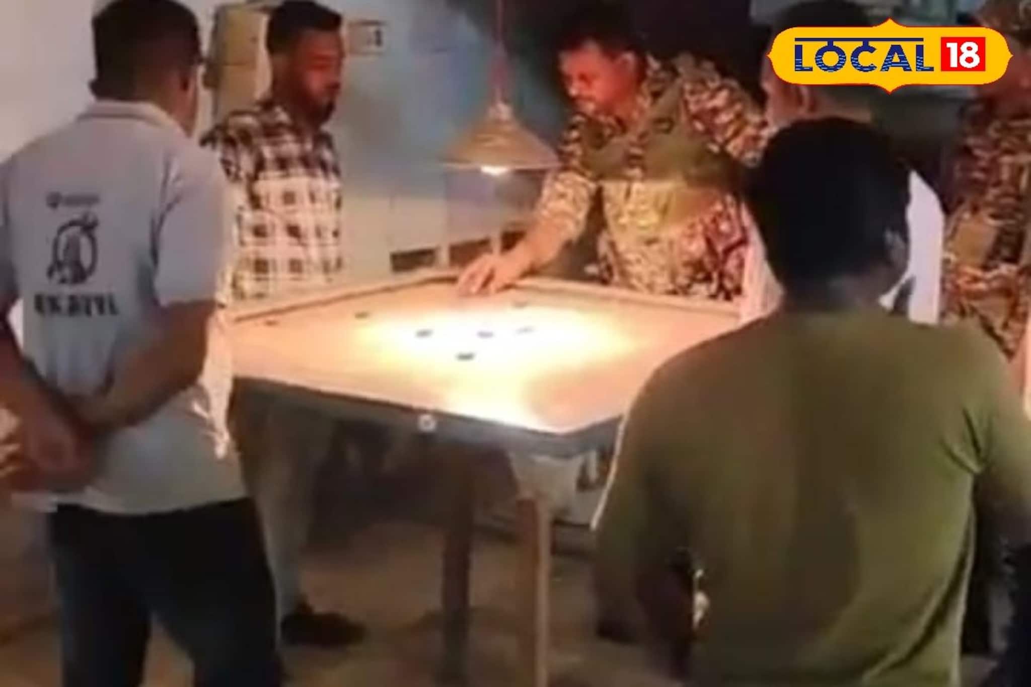 ক্যারাম খেলতে যাওয়াটাই হলো বিপত্তি! তিনজন কেন্দ্রীয় বাহিনীর ওপর কড়া পদক্ষেপ নিল নির্বাচন কমিশন ক্যারাম খেলতে যাওয়াটাই হলো বিপত্তি! তিনজন কেন্দ্রীয় বাহিনীর ওপর কড়া পদক্ষেপ নিল নির্বাচন কমিশন