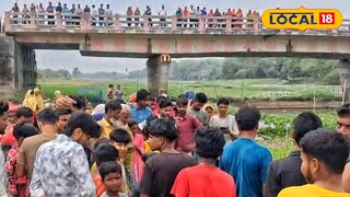 ঘটস্থলে অসংখ্য মানুষজন জড়ো হয়েছে