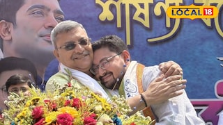 হুগলি হুগলি