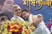 Hooghly News: সাপ্লিমেন্টারি ভোটার তালিকা প্রকাশে কাটল জট, উত্তরপাড়ায় স্বস্তিতে তৃণমূল প্রার্থী শীর্ষণ্য বন্দ্যোপাধ্যায়