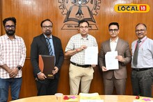 IIT Kharagpur: চিকিৎসাক্ষেত্রে নয়া দিগন্ত, গবেষণায় হাত মেলাল আইআইটি খড়গপুর ও চার্নক হাসপাতাল