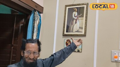 ছোটে নবাব রেজা আলি মির্জা 