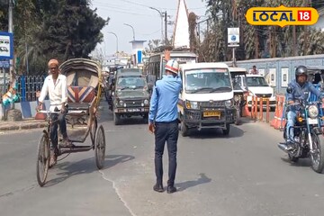 সপ্তাহের শুরুতেই ব্যাপক যানজটের আশঙ্কা শিলিগুড়িতে! এইসব রাস্তা এড়িয়ে বিকল্প পথে যাতায়াতের পরামর্শ দিল পুলিশ
