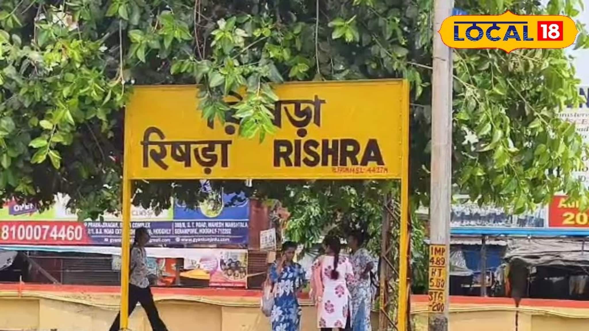 রেলগেটে ঘণ্টার পর ঘণ্টা অপেক্ষা শেষ! স্কুল, অফিসে দেরি আর নয়! রিষড়ায় বদলাবে যাতায়াতের ছবি 