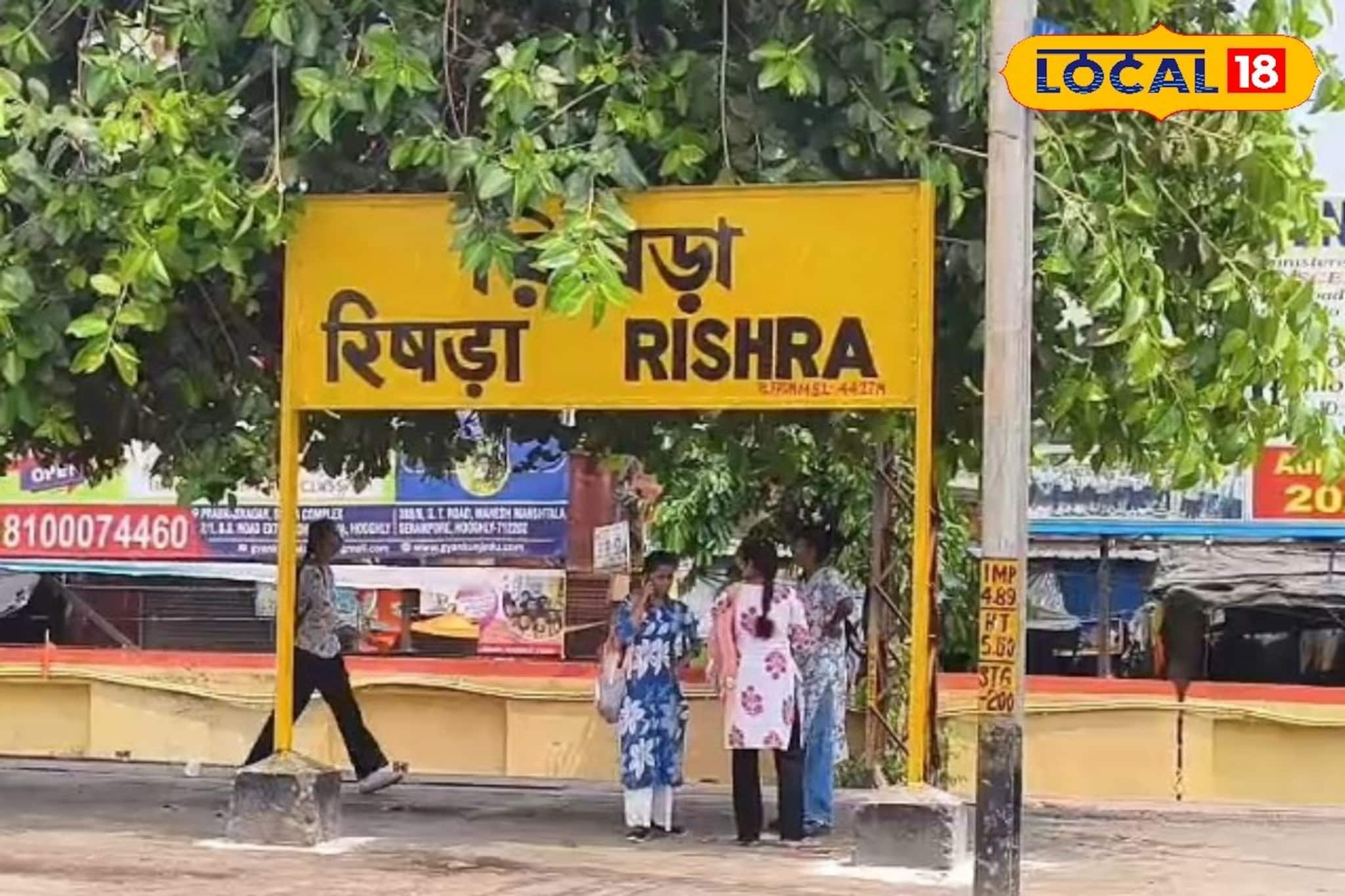 রেলগেটে ঘণ্টার পর ঘণ্টা অপেক্ষা শেষ! স্কুল, অফিসে দেরি আর নয়! রিষড়ায় বদলাবে যাতায়াতের ছবি রেলগেটে ঘণ্টার পর ঘণ্টা অপেক্ষা শেষ! স্কুল, অফিসে দেরি আর নয়! রিষড়ায় বদলাবে যাতায়াতের ছবি