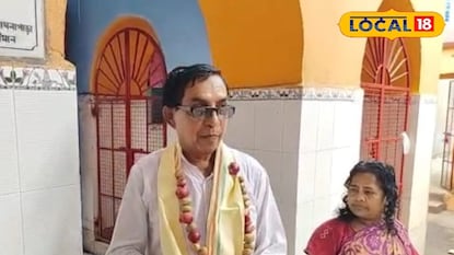 কংগ্রেস প্রার্থী কংগ্রেস প্রার্থী