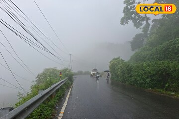 উত্তরে ফের দুর্যোগের আশঙ্কা! ভারী বৃষ্টির সম্ভাবনা উত্তরের একাধিক জেলায়, কলকাতায় কেমন থাকবে আবহাওয়া? জানুন