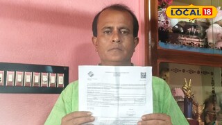 শিক্ষা কর্মী আব্দুল হাই