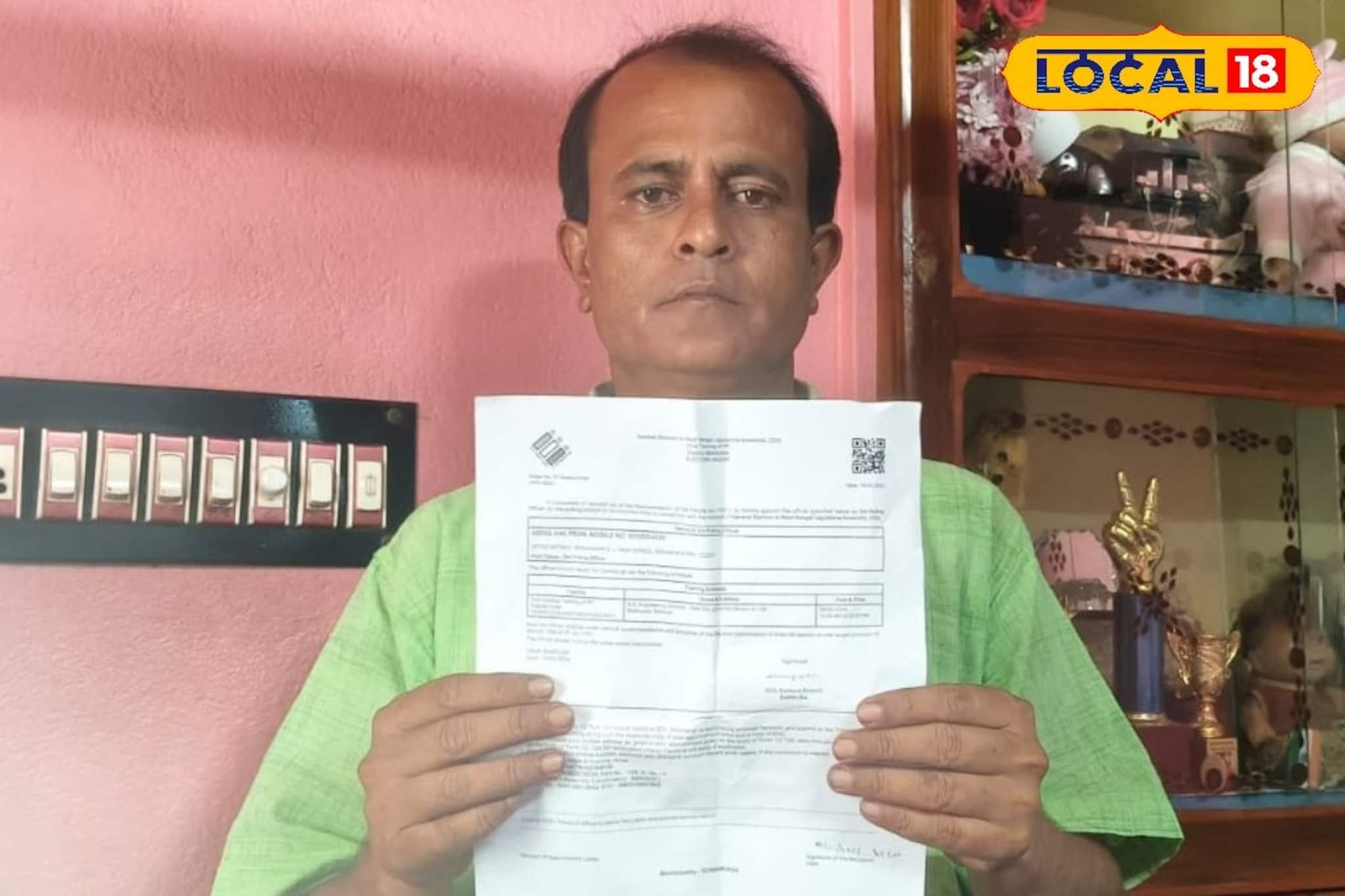 নাম ভোটের বিচারাধীন তালিকায়, ট্রেনিং নিয়েও ভোটের কাজের পরিচয়পত্র পেলেন না শিক্ষক