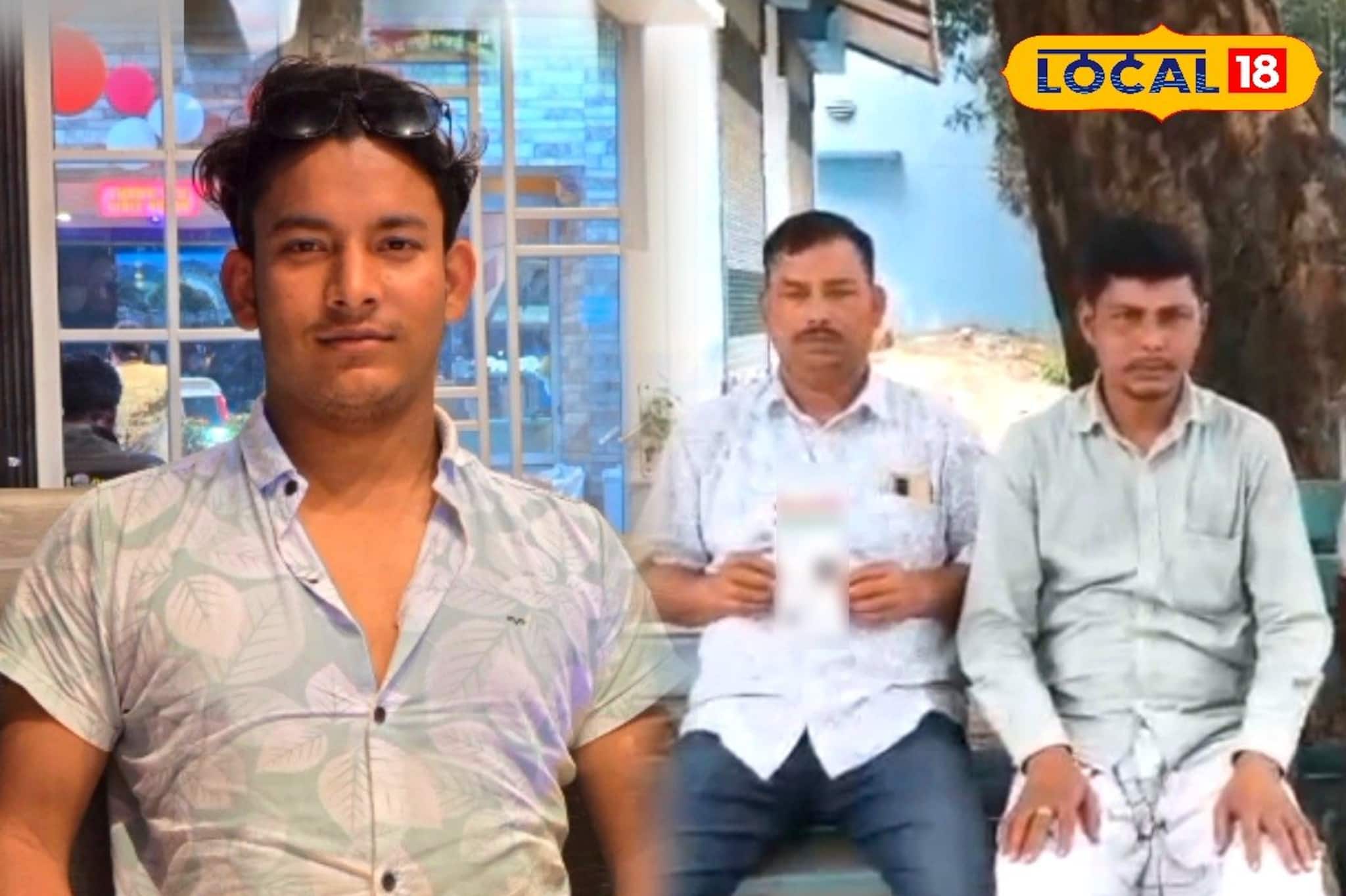 আগ্নেয়াস্ত্র মাথায় ঠেকিয়ে বাবা-মা কে ভিডিও কল! মালদহের যুবকের মৃত্যুকে ঘিরে রহস্য