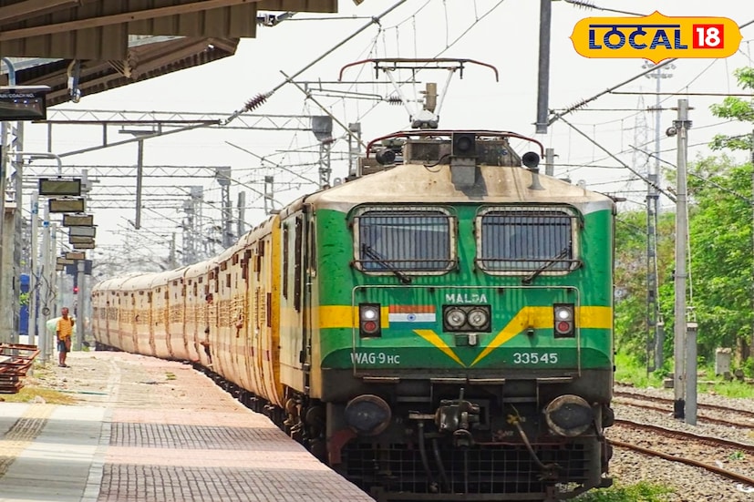 গ্রীষ্মকালে যাত্রীদের অতিরিক্ত ভিড় সামাল দিতে বিশেষ উদ্যোগ পূর্ব রেলের। পরিযায়ী শ্রমিক ও যাত্রীদের সুবিধার্থে মালদহ ও বেঙ্গালুরুর মধ্যে বিশেষ ট্রেন চালানোর সিদ্ধান্ত নিল পূর্ব রেল। এই উদ্যোগে উত্তরবঙ্গের যাত্রীদের দীর্ঘ দূরত্বের যাতায়াতে বড় স্বস্তি মিলবে বলে মনে করা হচ্ছে। (ছবি ও তথ্য: জিএম মোমিন) গ্রীষ্মকালে যাত্রীদের অতিরিক্ত ভিড় সামাল দিতে বিশেষ উদ্যোগ পূর্ব রেলের। পরিযায়ী শ্রমিক ও যাত্রীদের সুবিধার্থে মালদহ ও বেঙ্গালুরুর মধ্যে বিশেষ ট্রেন চালানোর সিদ্ধান্ত নিল পূর্ব রেল। এই উদ্যোগে উত্তরবঙ্গের যাত্রীদের দীর্ঘ দূরত্বের যাতায়াতে বড় স্বস্তি মিলবে বলে মনে করা হচ্ছে। (ছবি ও তথ্য: জিএম মোমিন)