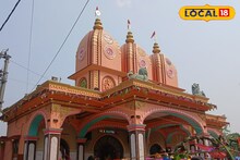 Howrah News: প্রায় ৭০০ বছরের ইতিহাসে বিরল ঘটনা, আরাধ্য দেবতার বিগ্রহ প্রতিষ্ঠা উপলক্ষে আনন্দের জোয়ারে মিলেমিশে গেল দুই পড়শি গ্রাম