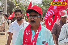 WB Assembly Elections 2026: হরিহরপাড়ায় লড়ছেন সিপিআইএম-এর জামির মোল্লা, 'লাল ফিরে আসবেই', আশাবাদী মুর্শিদাবাদ জেলা সম্পাদক