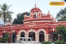 Weekend Trip: এই ভবনে হত্যা করা হয় জেলাশাসককে, মেদিনীপুরের লাল ভবনের গল্প শুনলে গায়ে কাঁটা দেবে