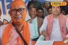 ময়নাগুড়িতে হঠাৎ প্রার্থীবদল বিজেপির...! চতুর্থ লিস্টে বিরাট চমক, শেষমেশ কে হলেন 'মুখ'?