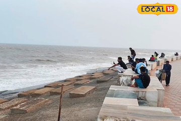 ভয়ঙ্কর রূপ নিচ্ছে দিঘার সমুদ্র! কালবৈশাখীর দাপটে উত্তাল ঢেউ, পর্যটকদের জন্য প্রশাসনের বড় বার্তা ভয়ঙ্কর রূপ নিচ্ছে দিঘার সমুদ্র! কালবৈশাখীর দাপটে উত্তাল ঢেউ, পর্যটকদের জন্য প্রশাসনের বড় বার্তা