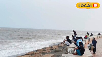 উত্তাল দিঘা 