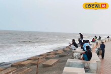Digha Weather Update: কালবৈশাখীর দাপট শুরু দিঘায়! মেঘলা আকাশ আর উত্তাল সমুদ্রের ঢেউ, পর্যটকদের জন্য জারি কড়া সতর্কতা