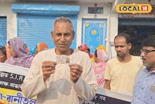 Bengal SIR: ভোটার তালিকা থেকে শতাধিক নাম বাদ, ভগবানগোলায় বিক্ষোভে উত্তেজনা—ভোট বয়কটের হুঁশিয়ারি