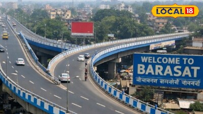 প্রতিকি ছবি