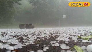 শিলাবৃষ্টি 