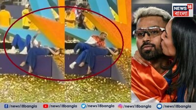 হার্দিক প্রকাশ্যে মাহিকাকে তার "মিসেস" হিসেবে পরিচয় করিয়ে দেওয়ার পর, এই গুঞ্জন আবারও মাথাচাড়া দিয়ে উঠেছে। 