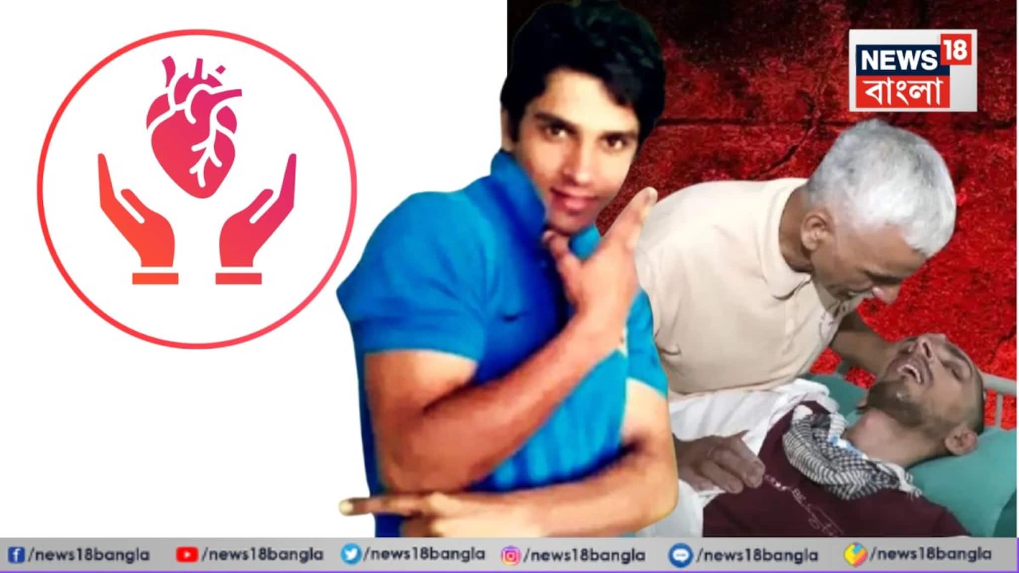 Harish Rana Last Gift: ১৩ বছরের ‘শাপমোচন’, বিধ্বস্ত শরীর ছেড়ে অনন্তলোকে হরিশ রানা, ছেড়ে যাওয়ার সময় দিয়ে গেলেন উপহার