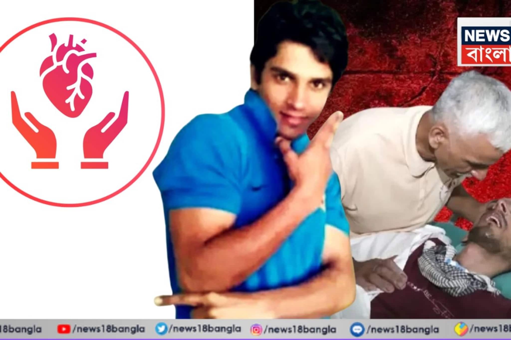 ১৩ বছরের ‘শাপমোচন’, বিধ্বস্ত শরীর ছেড়ে অনন্তলোকে হরিশ রানা, ছেড়ে যাওয়ার সময় দিয়ে গেলেন উপহার 