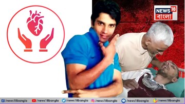 ১৩ বছরের ‘শাপমোচন’, বিধ্বস্ত শরীর ছেড়ে অনন্তলোকে হরিশ রানা, ছেড়ে যাওয়ার সময় দিয়ে গেলেন উপহার 