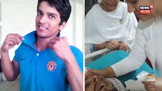 হরিশ রাণাকে বিদায় জানাল পরিবার