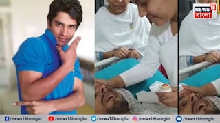 Harish Rana Harish Rana