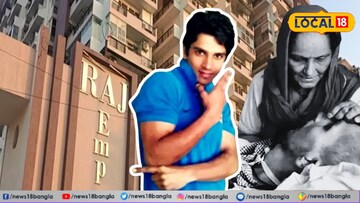 ‘তাঁর প্রয়াণ দুঃখজনক, কিন্তু...’, হরিশ রানার মৃত্যুতে আবাসনের বাসিন্দারা কী বলছেন জেনে নিন