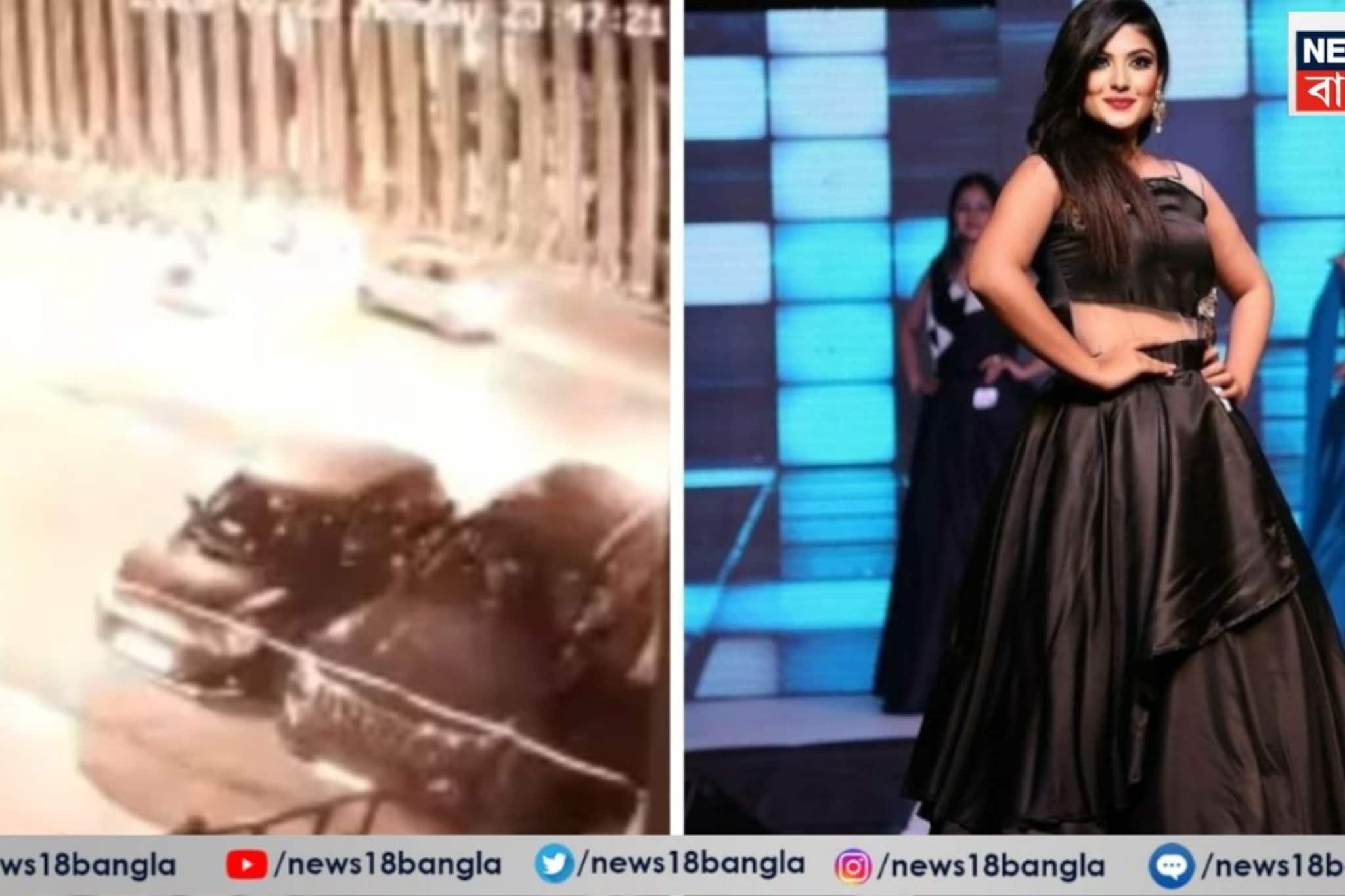 মাঝ রাতে রাস্তায় গাড়ি উল্টে মৃত্যু মডেল-অভিনেত্রীর, কাজ থেকে ফেরার পথে ভয়ঙ্কর দুর্ঘটনা