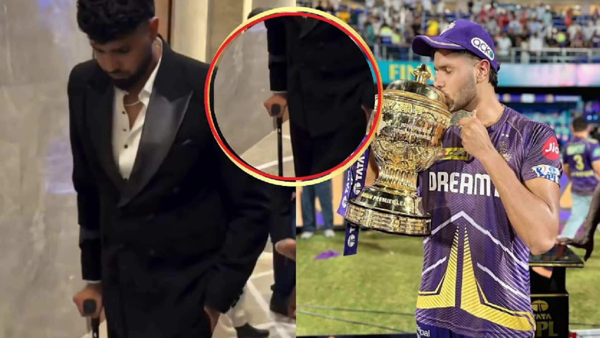 KKR Harshit Rana Walking With Stick: মনের জোরে এলেন অনুষ্ঠানে, এক হাতে ধরা লাঠি, হাঁটছেন পা টেনে টেনে, হর্ষিত রানার ভিডিও, কেকেআরের মন খারাপ