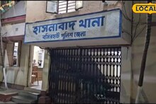 Noth 24 Parganas News: জমির কাছে রক্তের সম্পর্কও ফেল! দলবল নিয়ে ভাইয়ের উপর চড়াও, রাস্তায় ফেলে রড দিয়ে মারধরের অভিযোগ দাদার বিরুদ্ধে